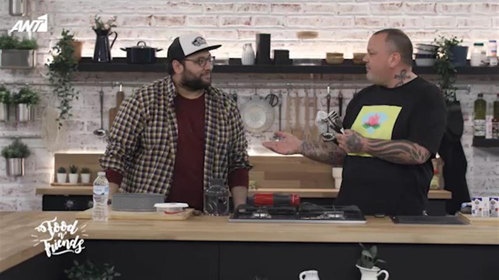 FOOD N’ FRIENDS – ΕΠΕΙΣΟΔΙΟ 38