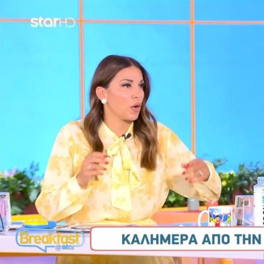 Ελένη Χατζίδου