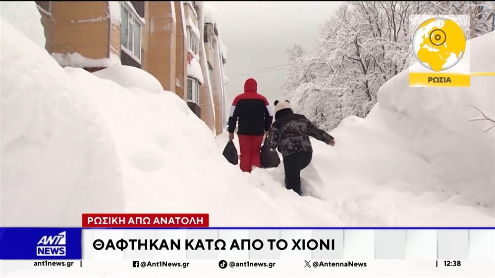 Ευρώπη: Πολικές θερμοκρασίες επικρατούν σε πολλές χώρες