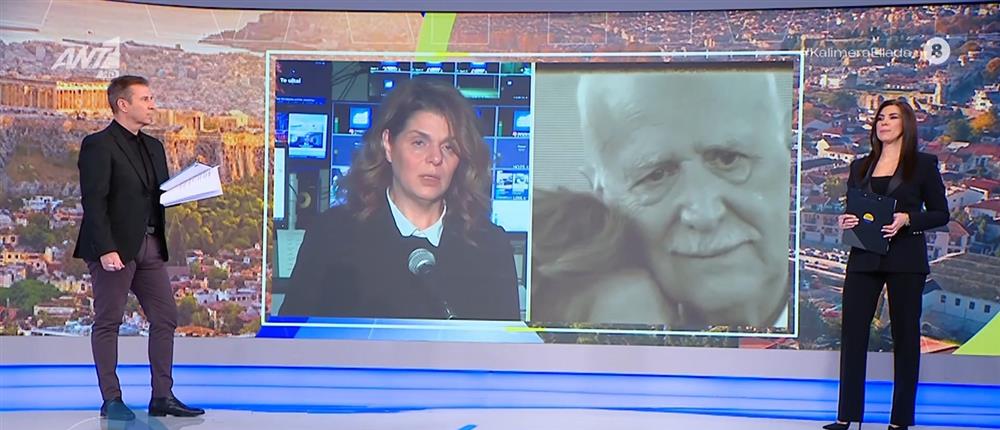 Καλημέρα Ελλάδα – Γιώργος Παπαδάκης: "Λύγισε" στον αέρα η αρχισυντάκτρια του "Έκανε τόσα όνειρα και δεν πρόλαβε να τα ζήσει"