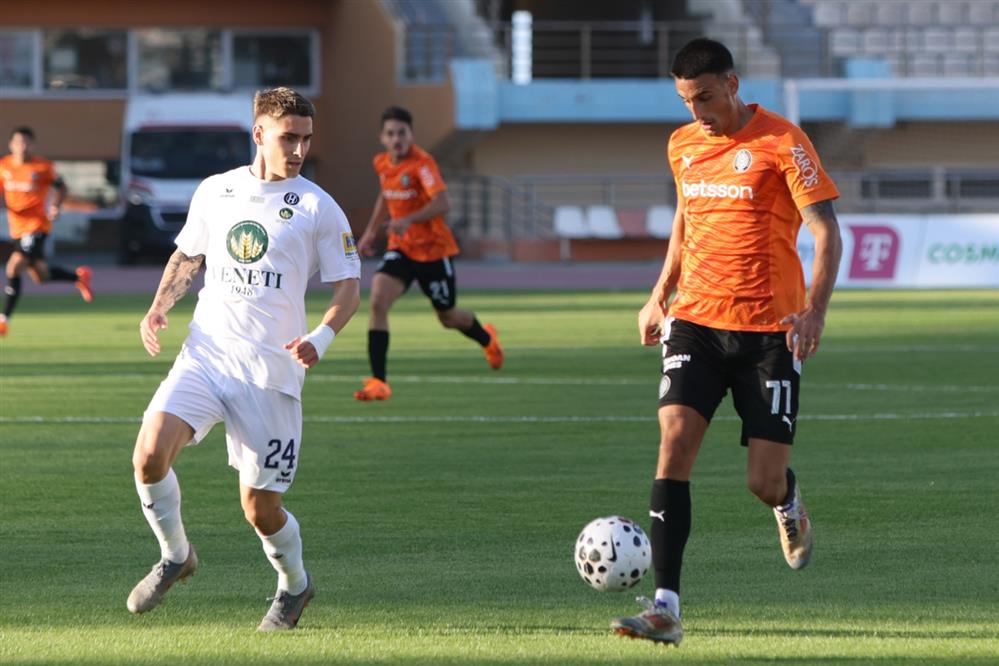 οφη - ηρακλης