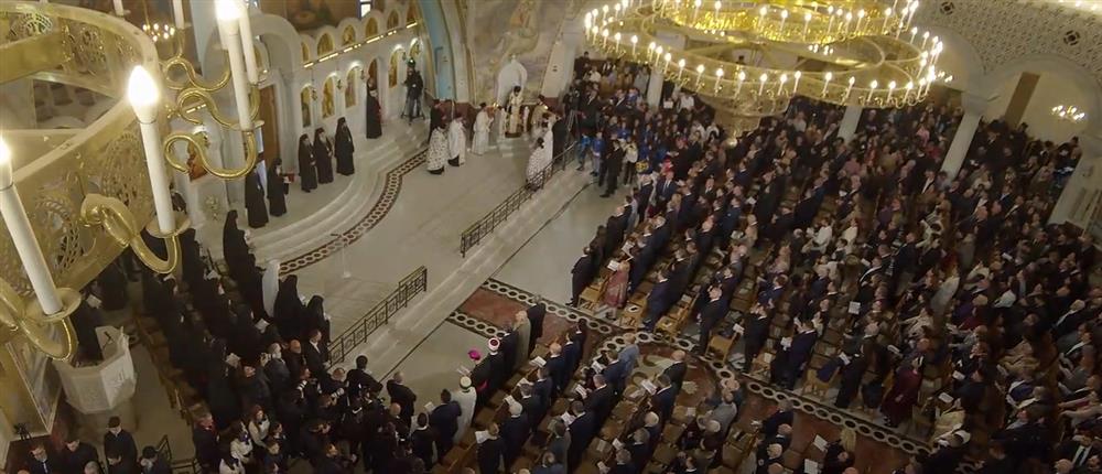 Ενθρόνιση - Αρχιεπίσκοπος Αλβανίας Ιωάννης