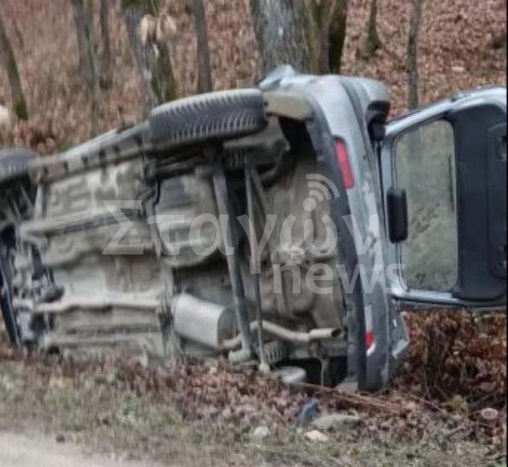 Τροχαιο ατυχημα - Καλαμπάκα