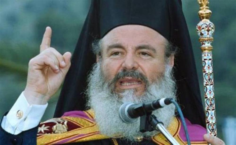 Αρχιεπίσκοπος Χριστόδουλος Αρχιεπίσκοπος Χριστόδουλος