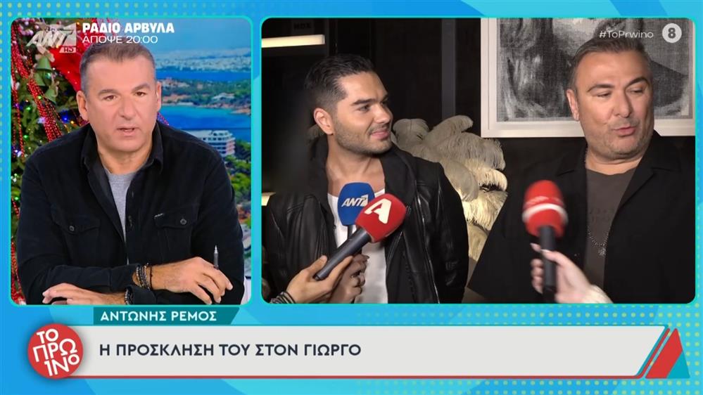 Γιώργος Λιάγκας για Χρήστο Μάστορα: "Του έστειλα μήνυμα και δε μου απάντησε ποτέ - Από τότε μου κρατάει κακία"