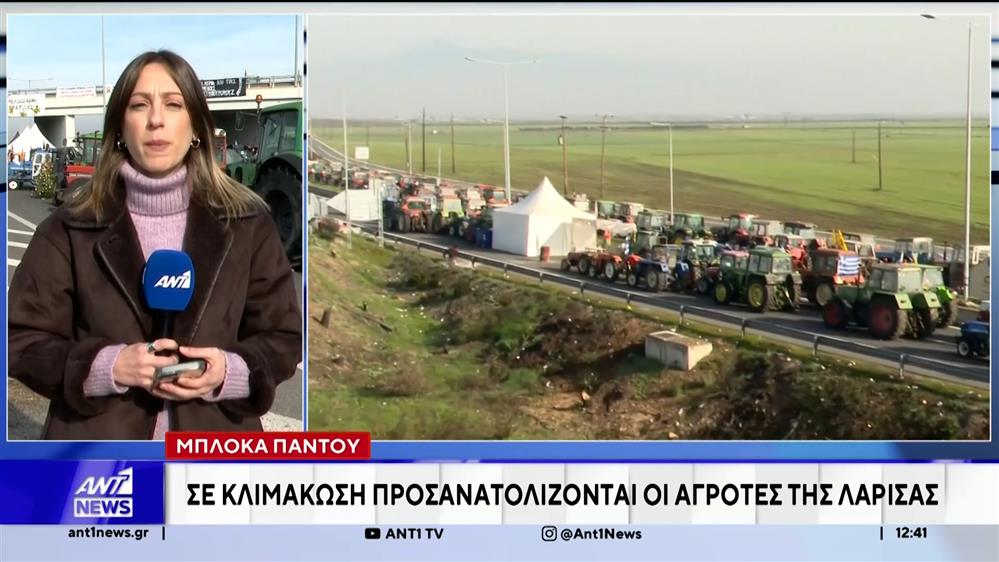 Μπλόκα παντού: Σε κλιμάκωση προσανατολίζονται οι αγρότες