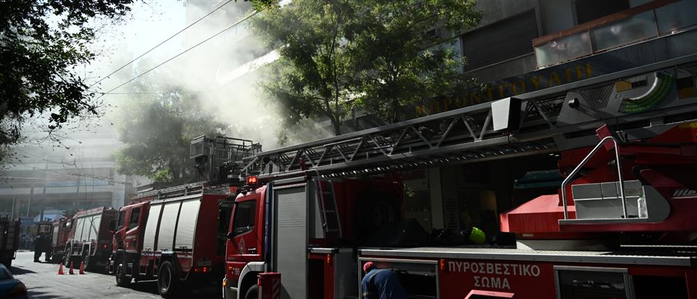 Αγίου Μελετίου - Φωτιά Αγίου Μελετίου - Φωτιά