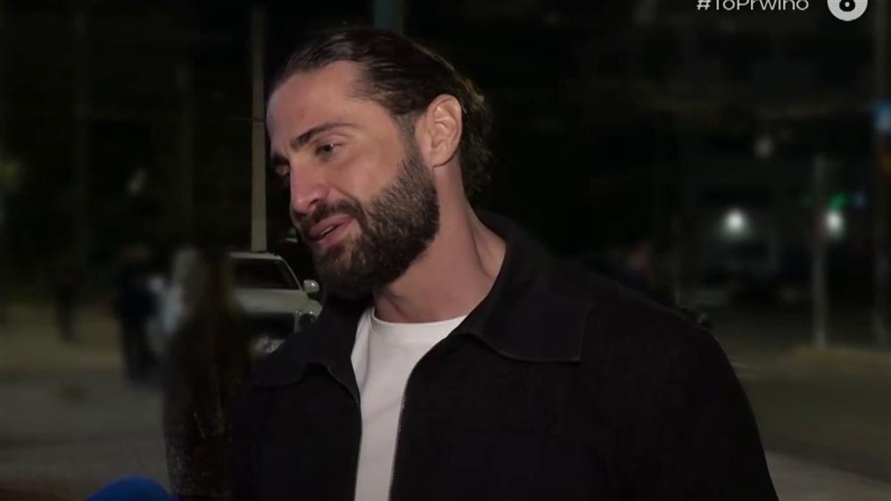 Κωνσταντίνος Βασάλος: "Γενικά δεν φλερτάρω, με φλερτάρουν." + Η συγνώμη στον Δημήτρη Αλεξάνδρου