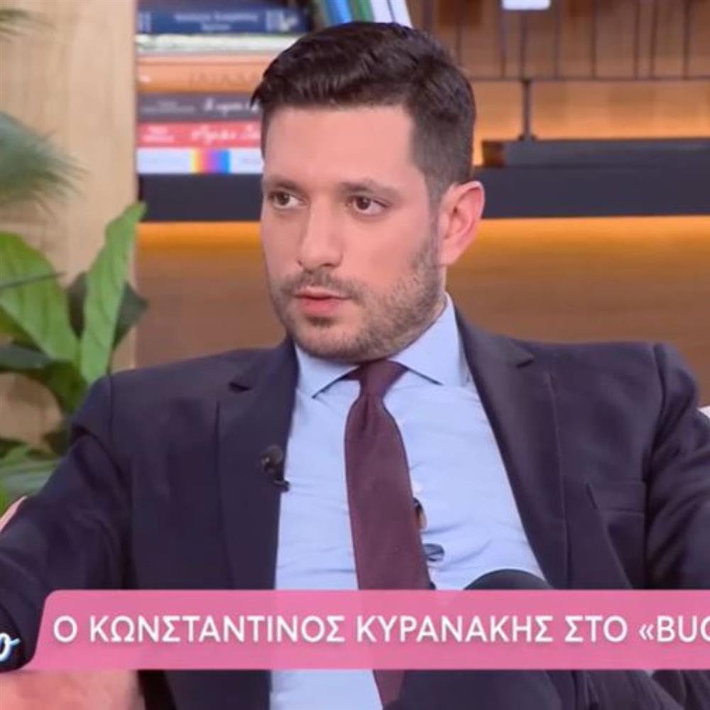 Κωνσταντίνος Κυρανάκης: "Τον πατέρα μου τον έχω δει 4 φορές σε όλη μου τη ζωή, είμαι παιδί καλοκαιρινού έρωτα"
