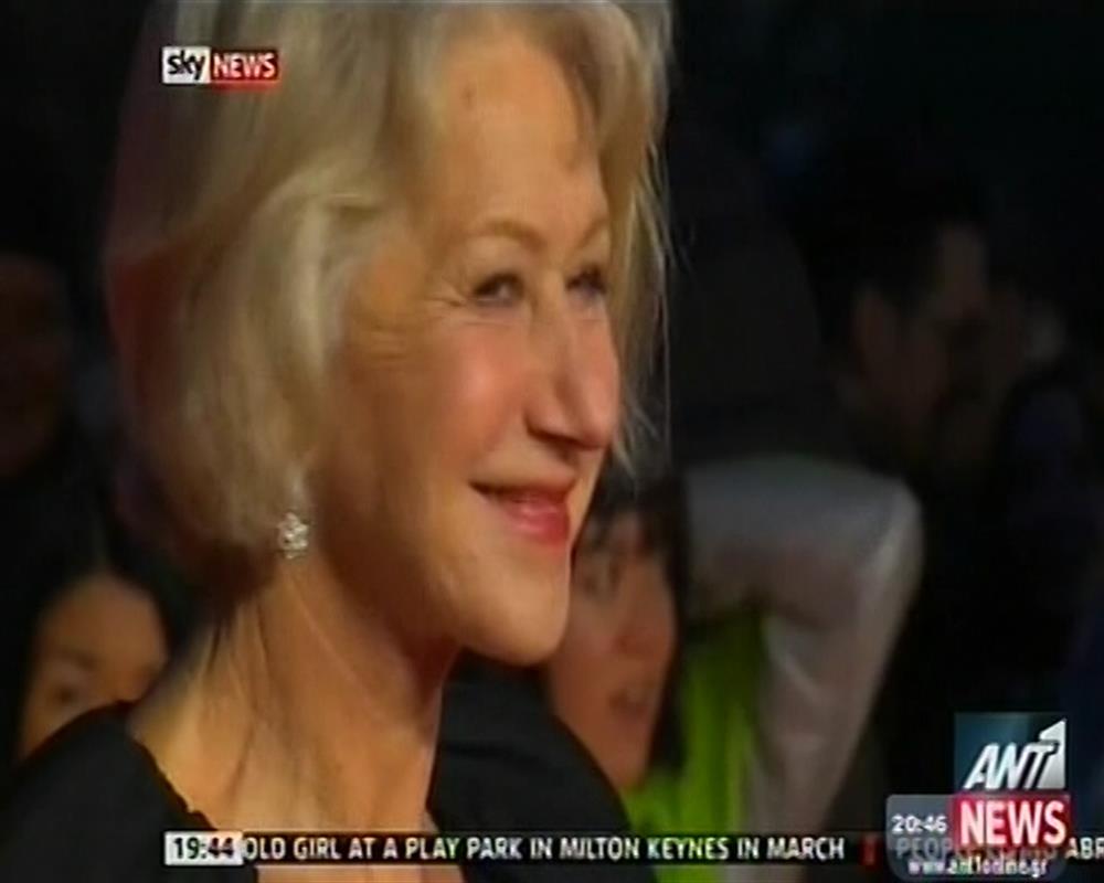 Η E. Μίρεν ντύθηκε Ελισάβετ και επέπληξε μία μπάντα