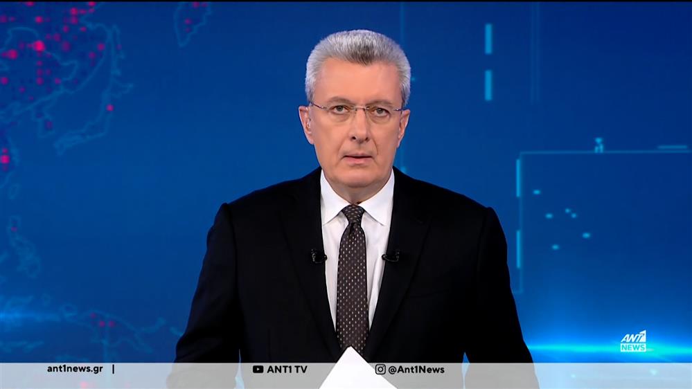 ANT1 NEWS 26-01-2026 ΣΤΙΣ 18:45