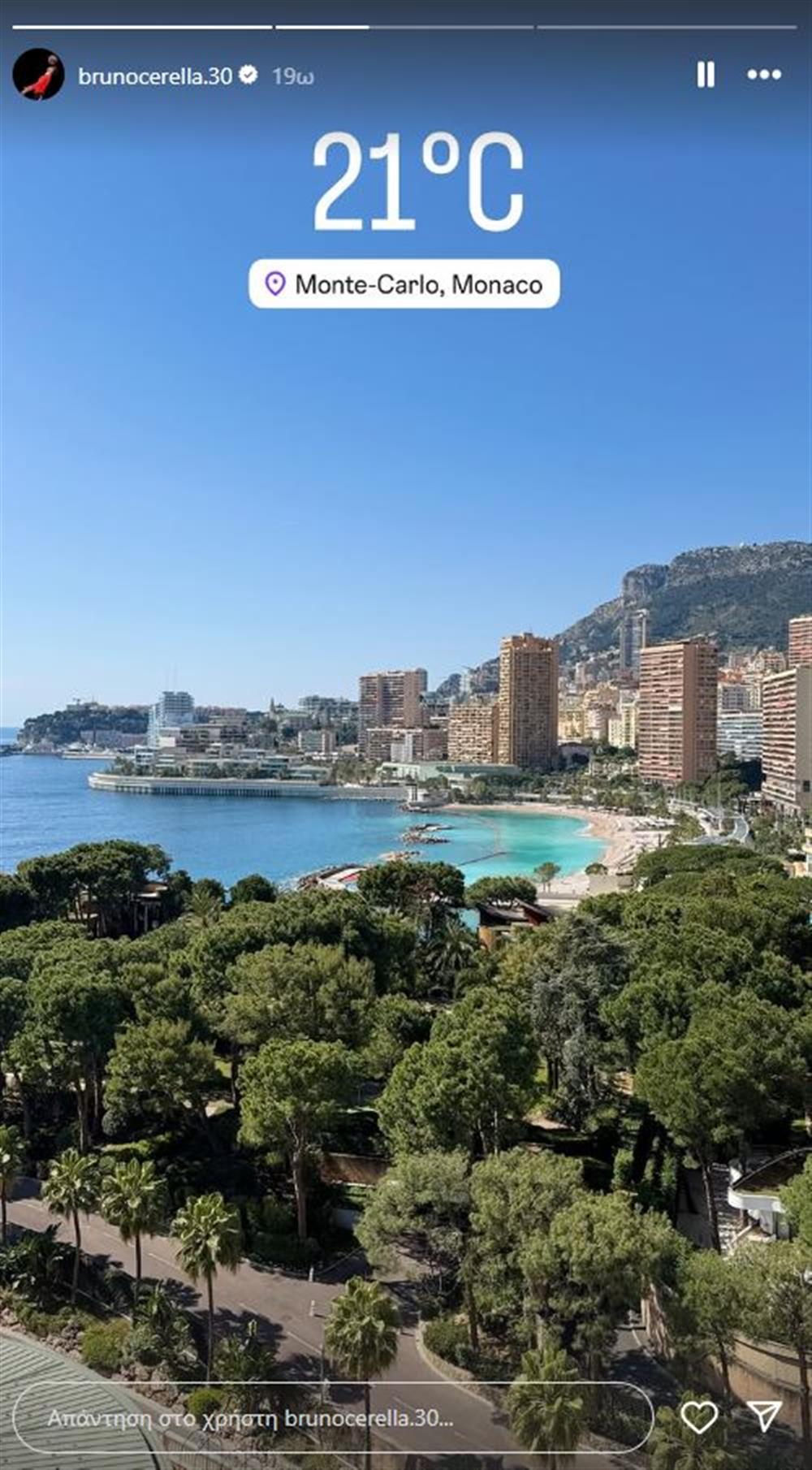 Οικονομάκου