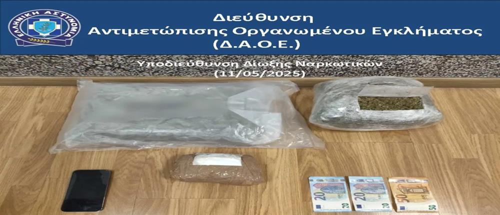 ATTIKH - KOKAINH ATTIKH - KOKAINH