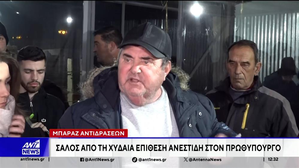 Αγρότες: Σάλος από την χυδαία επίθεση Ανεστίδη στον Πρωθυπουργό