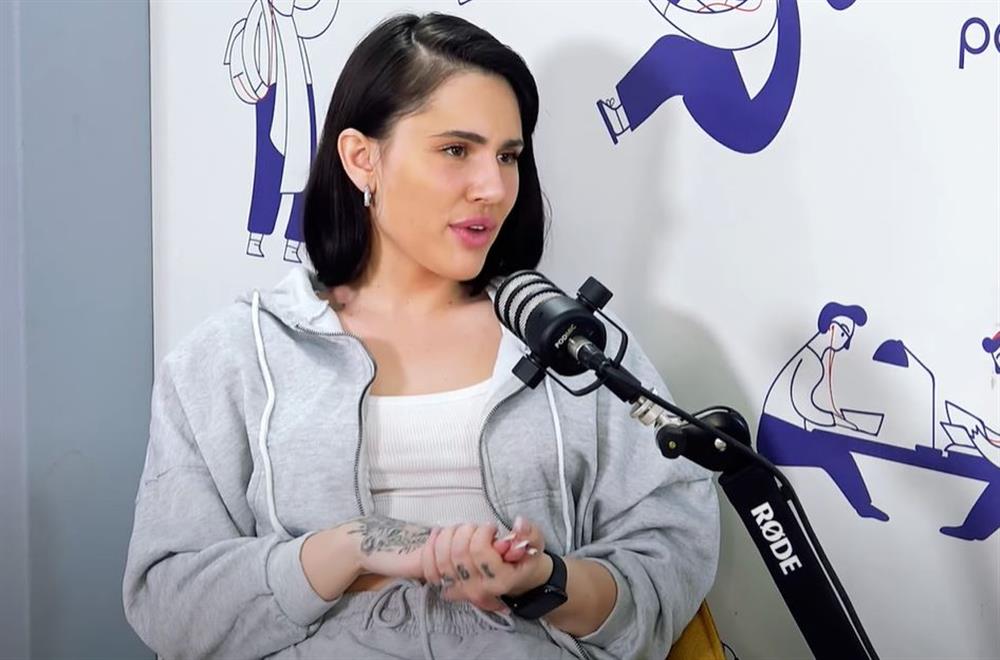 Τσαγκρινου