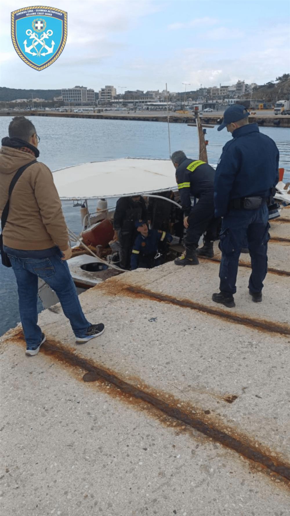 σκυλος - λιμενικο - διασωση