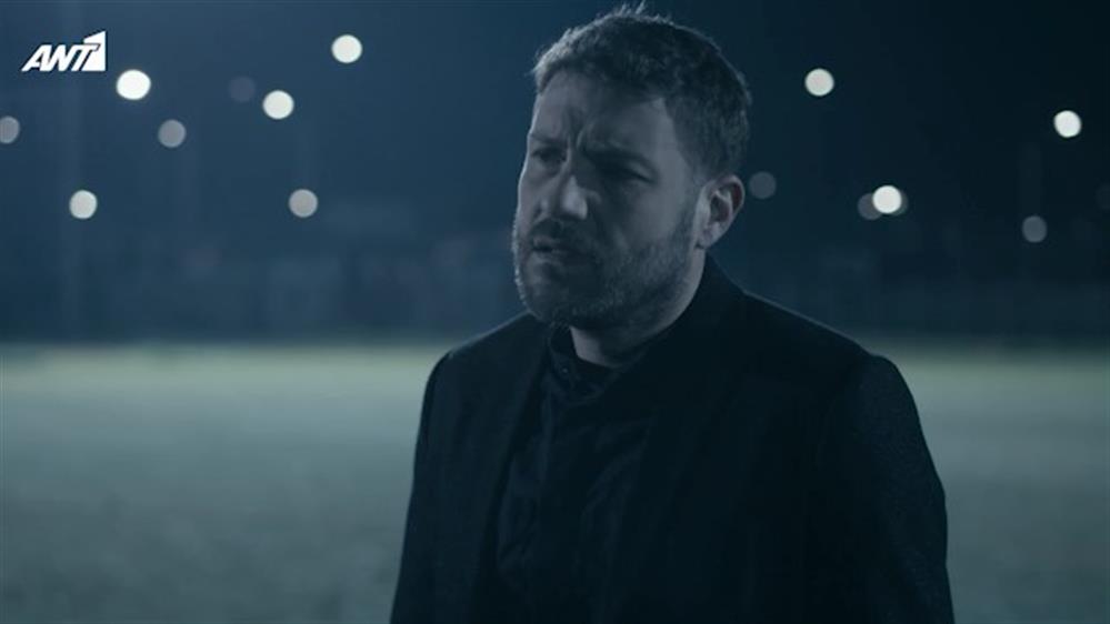 ΟΡΓΗ – ΕΠΕΙΣΟΔΙΟ 49