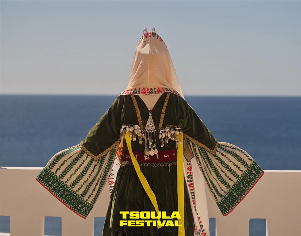 tsoula festival
