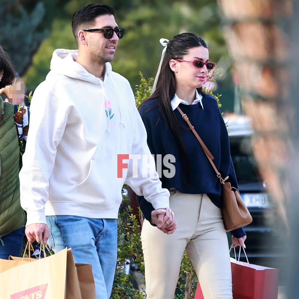 Τάσος Μπακασέτας σύντροφος