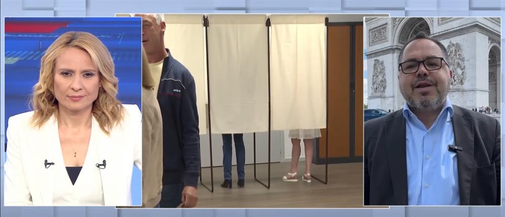 Ευρωεκλογές 2024 - Γαλλία: Μεγάλο προβάδισμα της ακροδεξιάς και μάχη για την δεύτερη θέση