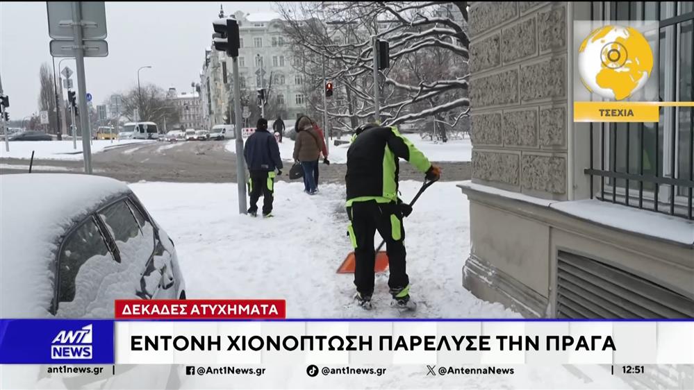 Τσεχία: Έντονη χιονόπτωση παρέλυσε την Πράγα
