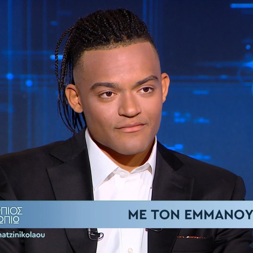 Εμμανουήλ Καραλής