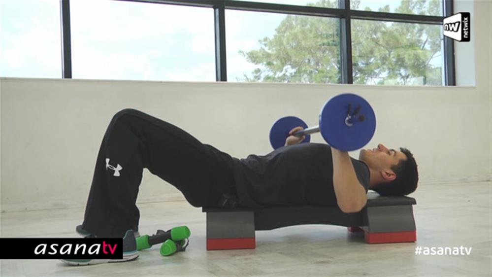 Workout με βαράκια, step και μπάρα (επίπεδο αρχαρίων)