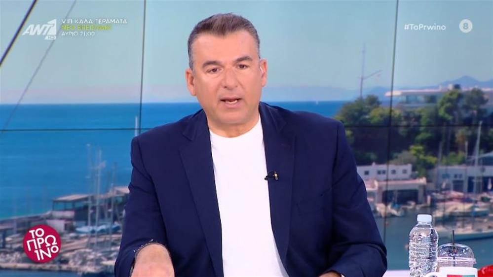 Γιώργος Λιάγκας