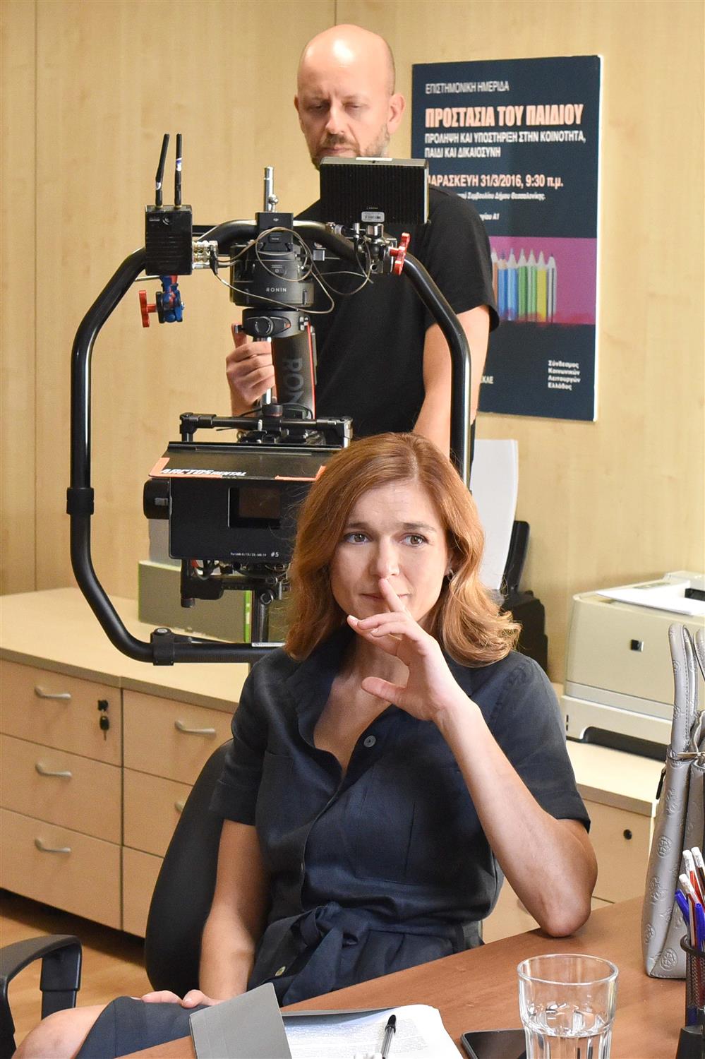 Έρημη Χώρα Έρημη Χώρα