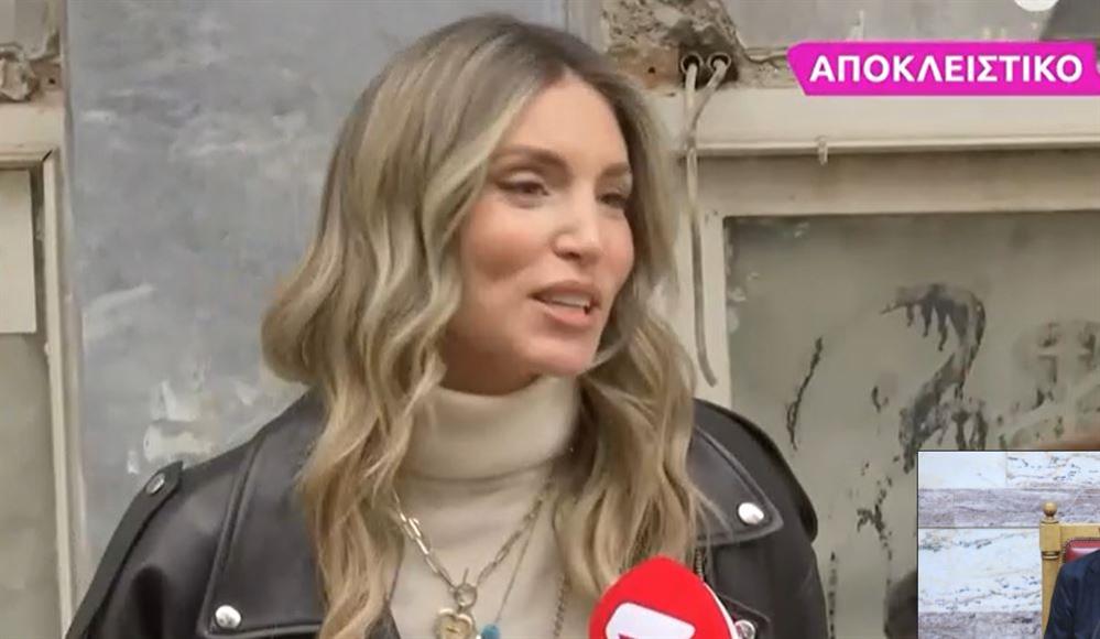 Οικονομακου