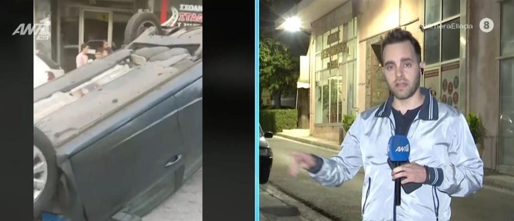 Γαλάτσι: Αυτοκίνητο αναποδογύρισε μετά από πρόσκρουση – Ελαφρά τραυματισμένος ο οδηγός