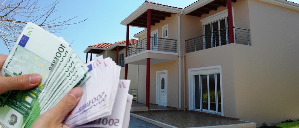 Ο έφορος θα υπολογίζει τον φόρο υπεραξίας. Ανοίγει ο δρόμος για μεταβιβάσεις ακινήτων