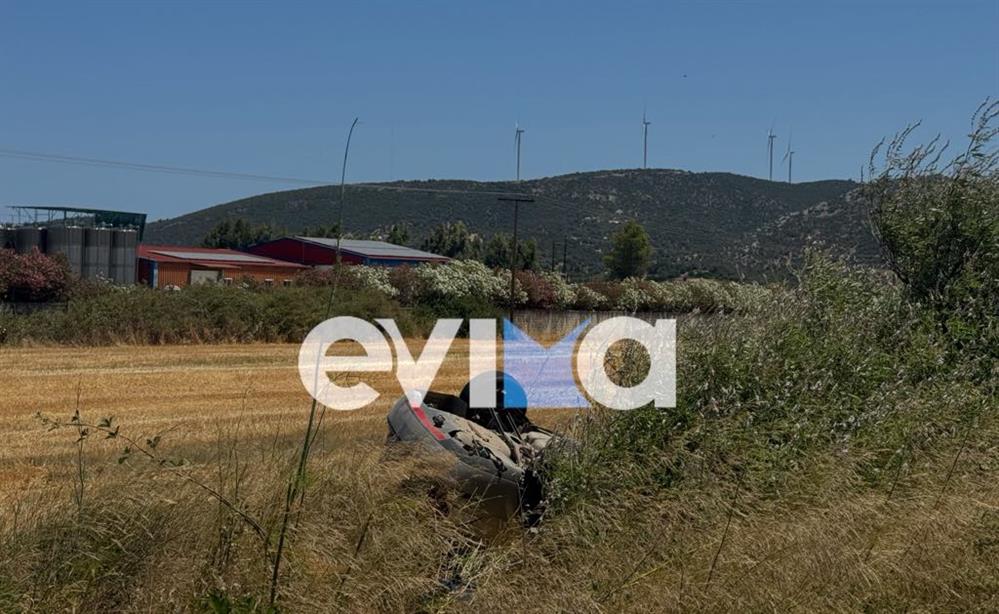 Εύβοια - τροχαίο