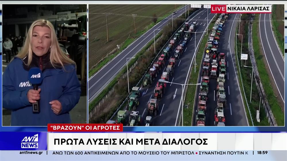 Αγροτικές κινητοποιήσεις: Διχάζει τα μπλόκα το σημερινό ραντεβού αγροτών και κτηνοτρόφων της Κρήτης με τον Κωστή Χατζηδάκη