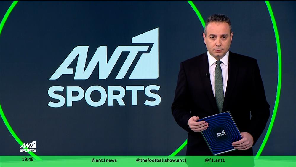ΑΝΤ1 Sports – 07-01-2026