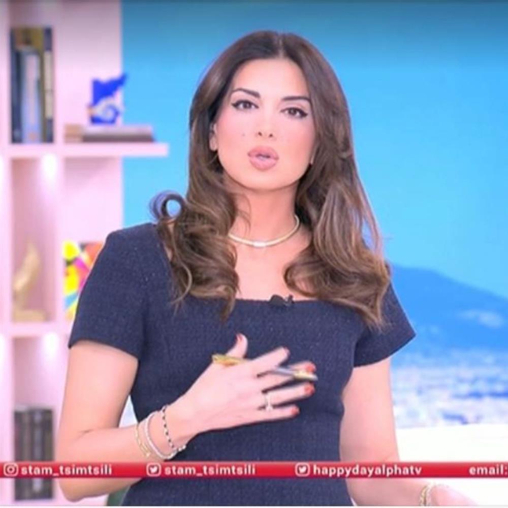 Σταματίνα Τσιμτσιλή