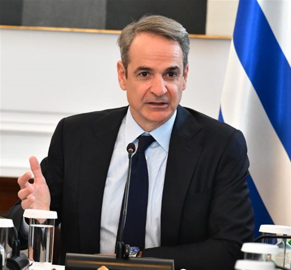 Κυριάκος Μητσοτάκης