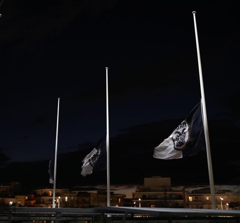 Γήπεδο Τούμπας