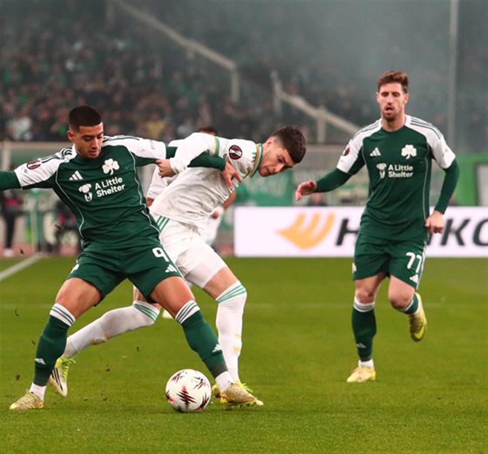 Παναθηναϊκός