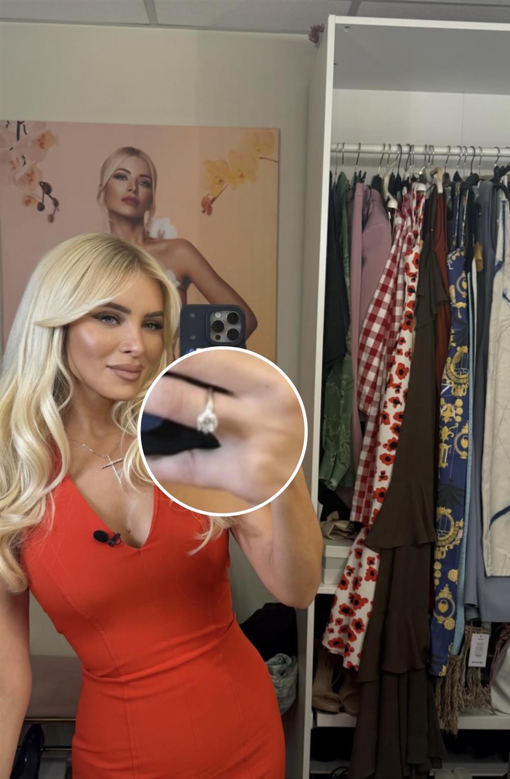 Καινούργιου