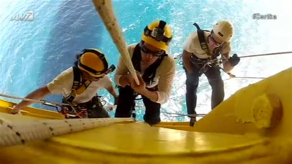 Ζόρικα Επαγγέλματα – Επεισόδιο 6