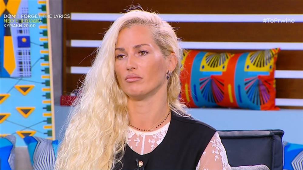 Βικτώρια Καρύδα: Συγκινεί μιλώντας για την απώλεια της μητέρας της και τη ζωή της μετά τη δολοφονία του συζύγου της, Γιάννη Μακρή