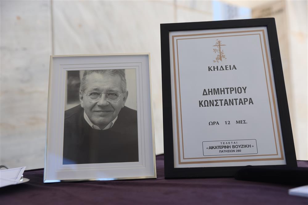 Λάμπρος Κωνσταντάρας