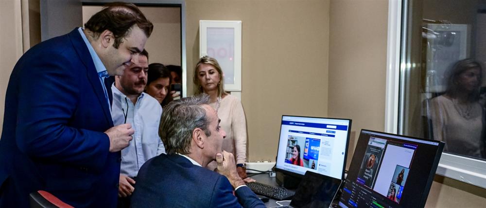 ψηφιακό φροντιστήριο - μητσοτακης ψηφιακό φροντιστήριο - μητσοτακης