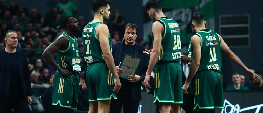 Παναθηναϊκός – Βίρτους Μπολόνια