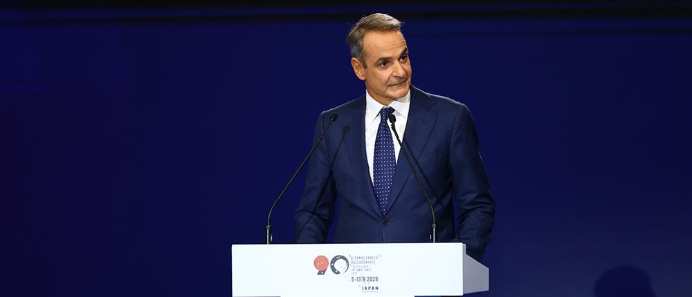 ΔΕΘ – Μητσοτάκης: Επίδομα Χριστουγέννων 500 ευρώ στους δημόσιους υπαλλήλους από το 2027