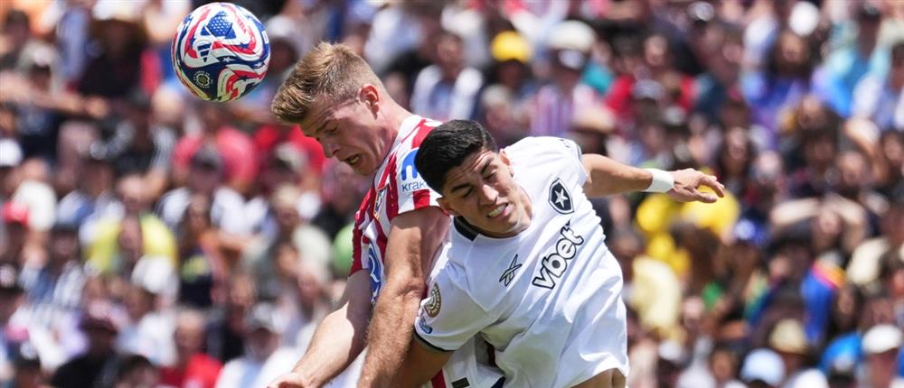 Μουντιάλ Συλλόγων: Η Ατλέτικο νίκησε στο φινάλε την Μποταφόγκο, αλλά δεν... έφτανε