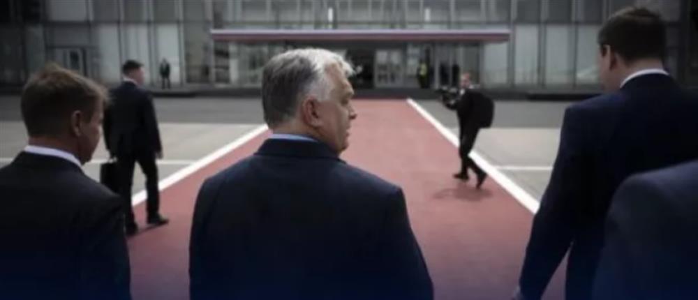 Όρμπαν - Ρωσία Όρμπαν - Ρωσία