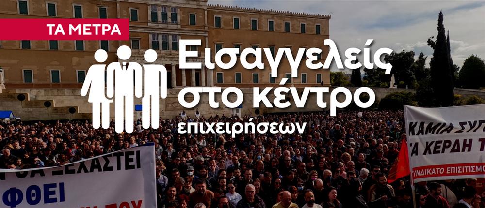 Κάρτες δελτίου 27-02 Κάρτες δελτίου 27-02