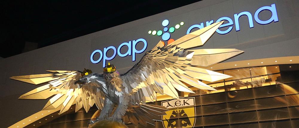 ΑΕΚ: Προειδοποίηση για τους φιλάθλους - Οδηγίες για να μην εφαρμοστεί η τιμωρία με διετή αναστολή